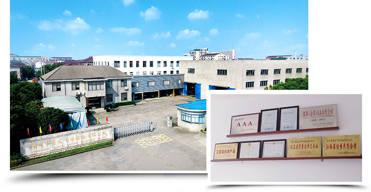 首頁關(guān)于我們