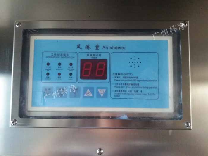 門禁刷卡風淋室控制安裝特點 門禁刷卡風淋室控制安裝特點