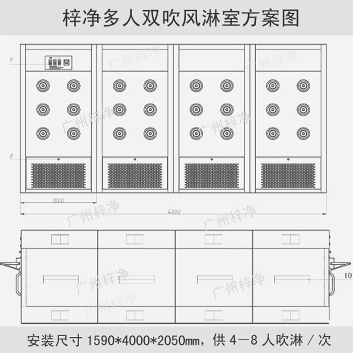 多人雙吹風淋室方案圖平面圖 多人雙吹風淋室方案圖平面圖