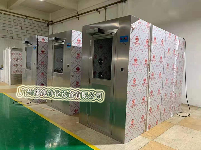 全不銹鋼風淋室 全不銹鋼風淋室