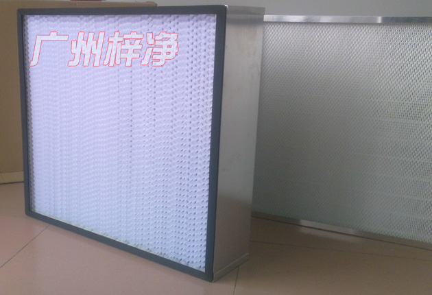 HS有隔板高效過濾器 HS有隔板高效過濾器