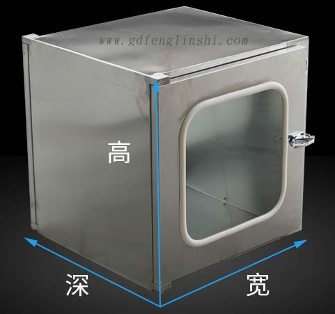 傳遞窗規(guī)格|傳遞窗尺寸 傳遞窗規(guī)格|傳遞窗尺寸