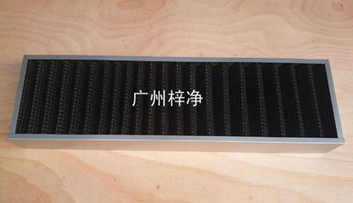 平板式活性炭初效過濾器 平板式活性炭初效過濾器