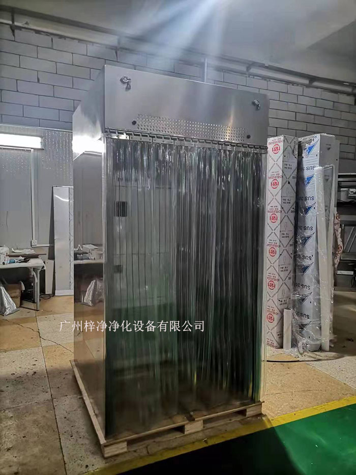 負壓稱量房|負壓稱量間 負壓稱量房|負壓稱量間